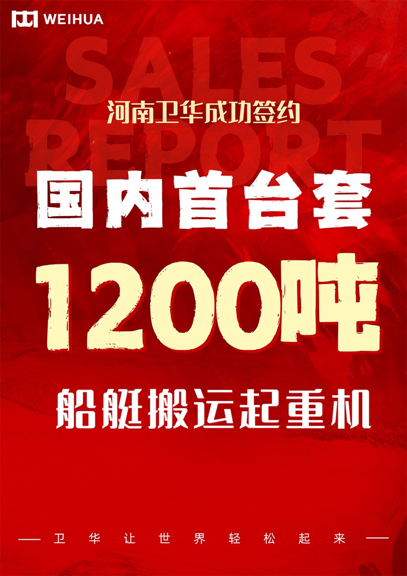 mg冰球突破让世界轻松起来.jpg
